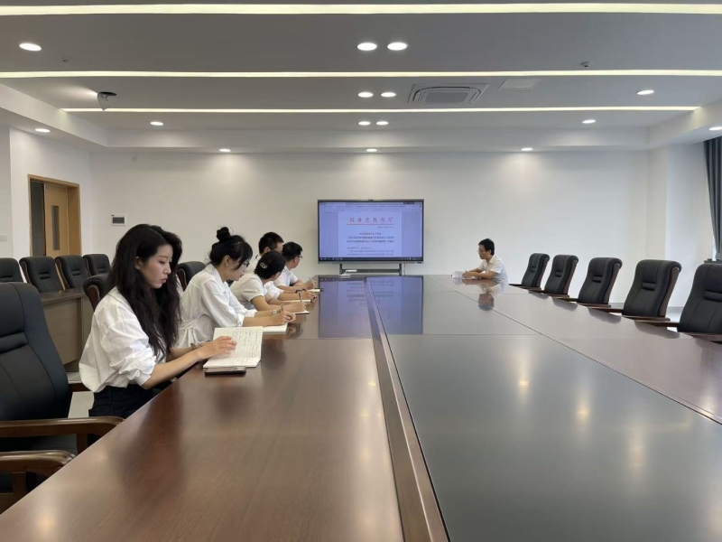 智慧能源学院组织学习关于师德师风、“双高建设”等重要文件精神