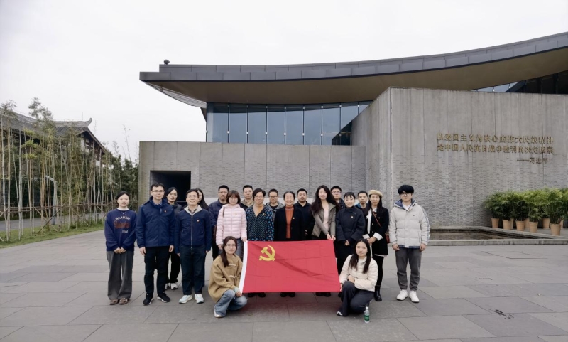 第2、5临时党支部前往李庄文化抗战博物馆开展主题党日活动