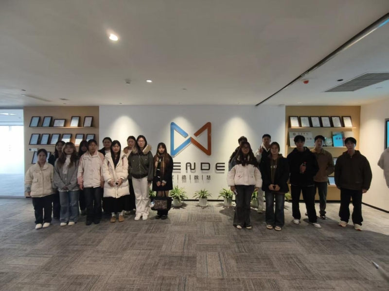 校企协同育新人 实践研学启新程——宜宾工业职业技术学院数字经济学院赴四川文德数慧企业调研暨研学实践