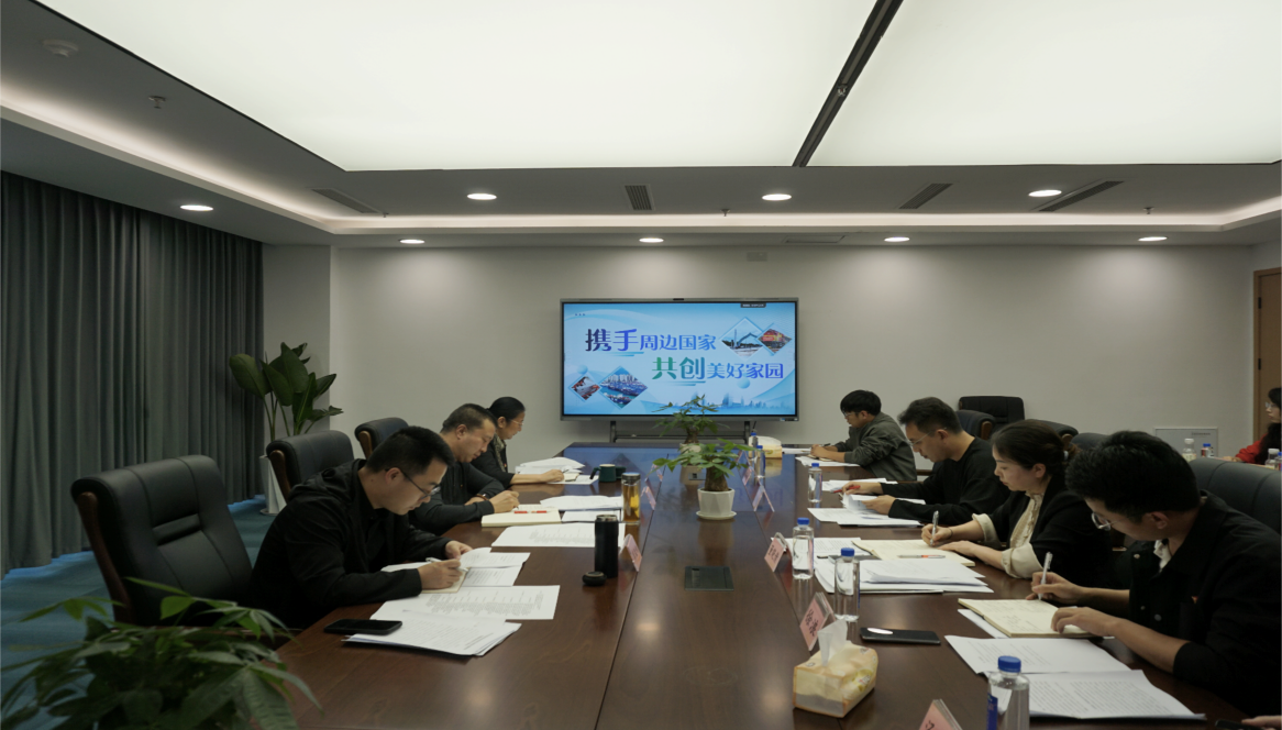 精准赋能与价值引领:马克思主义学院开展思政课集体备课暨专题教研活动